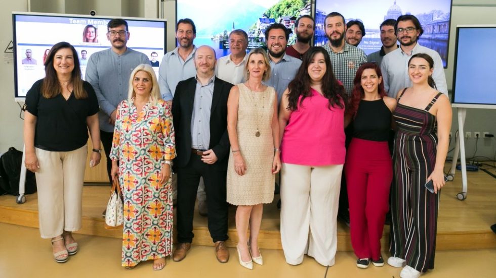 ΠΑΝΕΠΙΣΤΗΜΙΟ ΑΘΗΝΩΝ